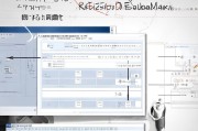 CAD2010注册机使用教程，轻松破解软件限制，高效绘图无忧