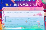 优游娱乐注册攻略，轻松开启您的娱乐之旅