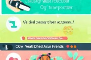 微信注册指南，轻松三步，开启您的社交新篇章