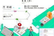 手机号公众号注册全攻略，轻松掌握注册流程，开启自媒体之旅