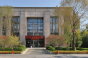 河北艺术类留学网站排名，揭秘热门留学平台，助你梦想起航，河北艺术留学网站盘点，热门平台推荐，助力留学梦想成真