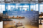 深圳社会组织注册全攻略，流程、条件及注意事项