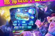 天谕注册礼包领取攻略，轻松获取丰厚奖励，畅享游戏乐趣！