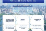 在杭州如何申请人才补贴，政策解读与申请指南