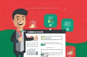红岭创投注册指南，轻松开启您的投资之旅