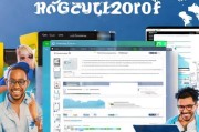 线上培训平台注册公司全攻略，轻松开启创业之旅