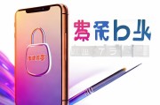 手机轻松注册作品版权，保护您的原创智慧成果