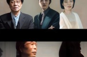 好，用户让我写一篇关于树苗申请补贴的文章，标题和内容都要写。首先，我需要确定文章的结构。标题要吸引人，可能用树苗补贴政策解读及申请指南这样的标题，既说明了补贴的内容，又给出了行动指南
