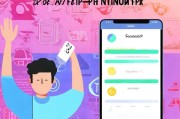 告别手机号束缚，教你如何不用手机号注册微信号