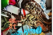 好，用户让我写一篇关于工伤申请补贴的文章，标题和内容都要写。首先，我需要确定文章的结构。标题已经给出，接下来是引言，然后分几个部分详细说明工伤申请补贴的重要性、申请流程、注意事项以及未来趋势