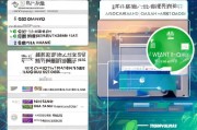QQ注册的微信怎么登陆不了？原因及解决方法大揭秘！