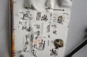 好，用户让我写一篇关于肇庆申请企业补贴的文章，标题和内容都要写。首先，我得确定文章的结构，可能需要先介绍什么是企业补贴，然后分步骤指导如何申请，最后总结一下注意事项