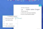 Win10系统下如何轻松打开注册表编辑器—新手必看教程
