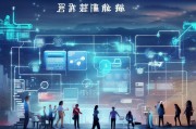 荥阳网站优化平台全面解析，提升企业竞争力的关键工具