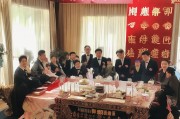 好，用户让我写一篇关于健身补贴申请的文章，标题和内容都要写。首先，我得确定标题，要吸引人又专业。可能用2023年最新健身补贴申请指南，助力健康生活这样的标题，既说明了补贴的最新信息，也突出了其作用