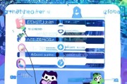 怎么注册么吧，一站式社交平台注册指南