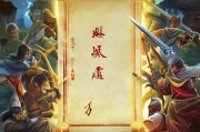 刀塔西游注册攻略，轻松开启你的西天取经之旅！