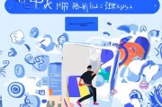 支付宝钱包注册指南，轻松开启便捷支付生活