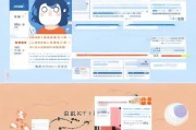 如何轻松注册元宝网，新手指南与注意事项