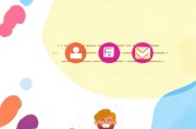 丰彩APP注册指南，轻松三步，畅享便捷生活