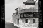 好，用户让我写一篇关于饲料补贴申请的文章，标题和内容都要写。首先，我需要确定标题，要简洁明了，又能吸引读者。然后是文章内容，不少于838个字，得涵盖申请的基本条件、流程、注意事项以及可能遇到的问题