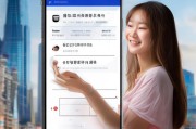 手机轻松注册百度账号，开启便捷搜索之旅