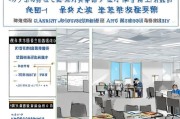 已经确定，是丰都县疫情防控补贴申请。接下来，文章内容需要包括背景、补贴的目的、申请流程、所需材料以及注意事项等部分。我得确保每个部分都详细且符合实际操作流程
