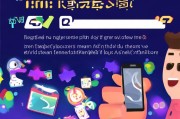 黄瓜TV注册攻略，轻松上手，畅享娱乐盛宴！