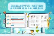 万方医学网注册指南，轻松开启医学信息获取之旅