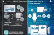 手机电脑注册难题解析，常见原因及解决方案