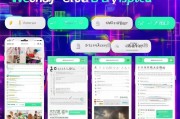 手机微信如何轻松注册小号，步骤详解及注意事项