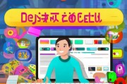 百度贴吧号注册全攻略，轻松开启你的贴吧之旅