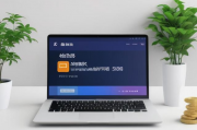2023年度理财专门网站排名大盘点，为您筛选最值得信赖的理财平台，2023年理财网站信赖榜，盘点年度最值得关注的理财平台