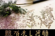 好，用户让我写一篇关于如何申请失业补贴的文章，标题已经给出，内容要不少于884个字。首先，我需要明确失业补贴申请的基本流程和所需材料，这样才能让读者清楚了解申请的步骤
