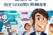 跨境电商注册全攻略，如何轻松开启跨境电商之旅