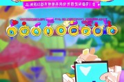 LD账号注册指南，轻松开启您的虚拟冒险之旅