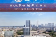 好，我现在要帮用户写一篇关于山东三胎补贴申请流程的文章。首先，我需要理解用户的需求。用户给了关键词山东三胎补贴申请流程图，所以文章需要详细说明这个流程，可能包括申请条件、所需材料、办理步骤等