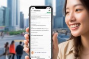 轻松掌握，怎么注册快递柜，享受便捷收货新体验