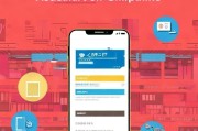 手机注册淘宝号全攻略，轻松开启购物之旅