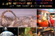 好，我现在要帮用户写一篇关于广州电车申请补贴的文章。首先，我得理解用户的需求。他们需要一篇不少于874字的文章，标题和内容都要写出来。用户可能是一个需要申请补贴的人，或者是为相关机构写文章的工作人员