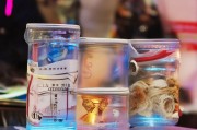 好，用户让我写一篇关于南京见习补贴申请的文章，标题和内容都要写。首先，我需要明确文章的结构。标题要吸引人，内容要详细且符合要求，不少于800字