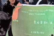 好，用户让我写一篇关于申请太原补贴的文章，标题和内容都要写。首先，我需要确定标题，要吸引人又明确，比如太原市补贴申请指南，如何高效获取支持。接下来，内容部分要不少于860字，所以得详细展开