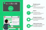 微信注册难题解答，为什么微信注册不了及解决办法