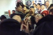 好，用户让我写一篇关于最近补贴申请的文章，标题和内容都要写。首先，我需要确定标题，要吸引人又明确。可能用最新补贴申请指南，助力您的生活与工作这样的标题，既点明了主题，又暗示了文章的实用性