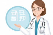 免费医学论文网站排名，助力科研人员高效获取学术资源，科研助手，免费医学论文网站排名盘点