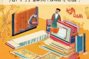 中国知网（CNKI）注册指南，轻松开启学术之旅