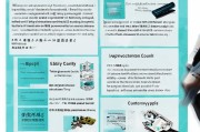 首先，我得确定文章的结构。标题已经给出，接下来是导语，介绍丹寨县的知识产权政策。然后分几个部分详细说明补贴的种类、申请条件、流程以及如何申请。最后总结一下，鼓励企业积极参与