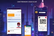 注册小米账号，轻松三步，开启智能生活之旅