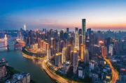 深度解析重庆网站排名方案，策略与实施指南，重庆网站优化全攻略，排名提升策略与执行手册