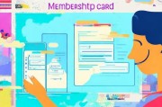 年卡注册攻略，轻松开启您的畅享之旅